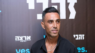 ערן זהבי יולי 2025