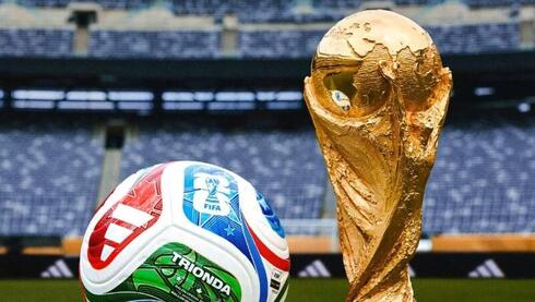צילום: FIFA הנבחרות האירופאיות מאיימות שלא ישתתפו במונדיאל הבא