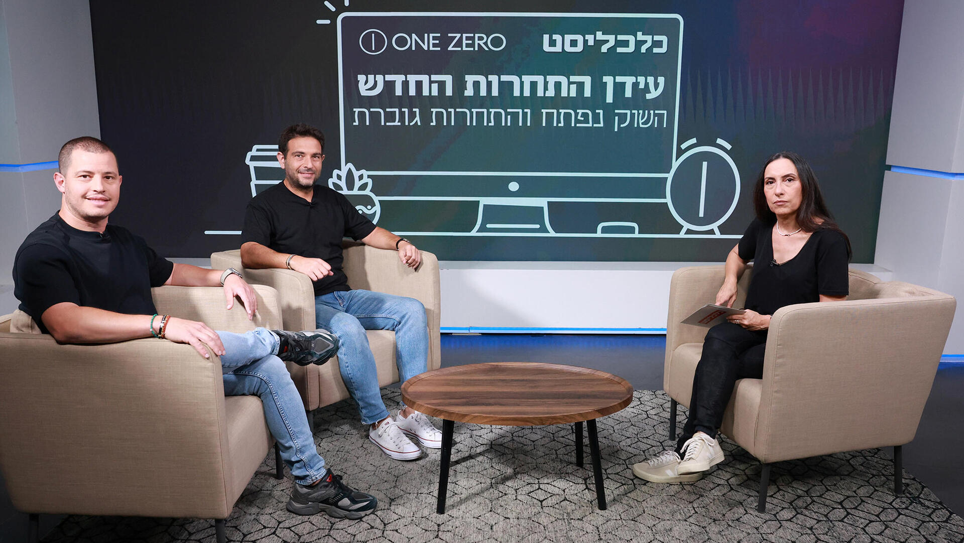 פאנל וואן זירו – אדם פרידלר אוהד סנדלר