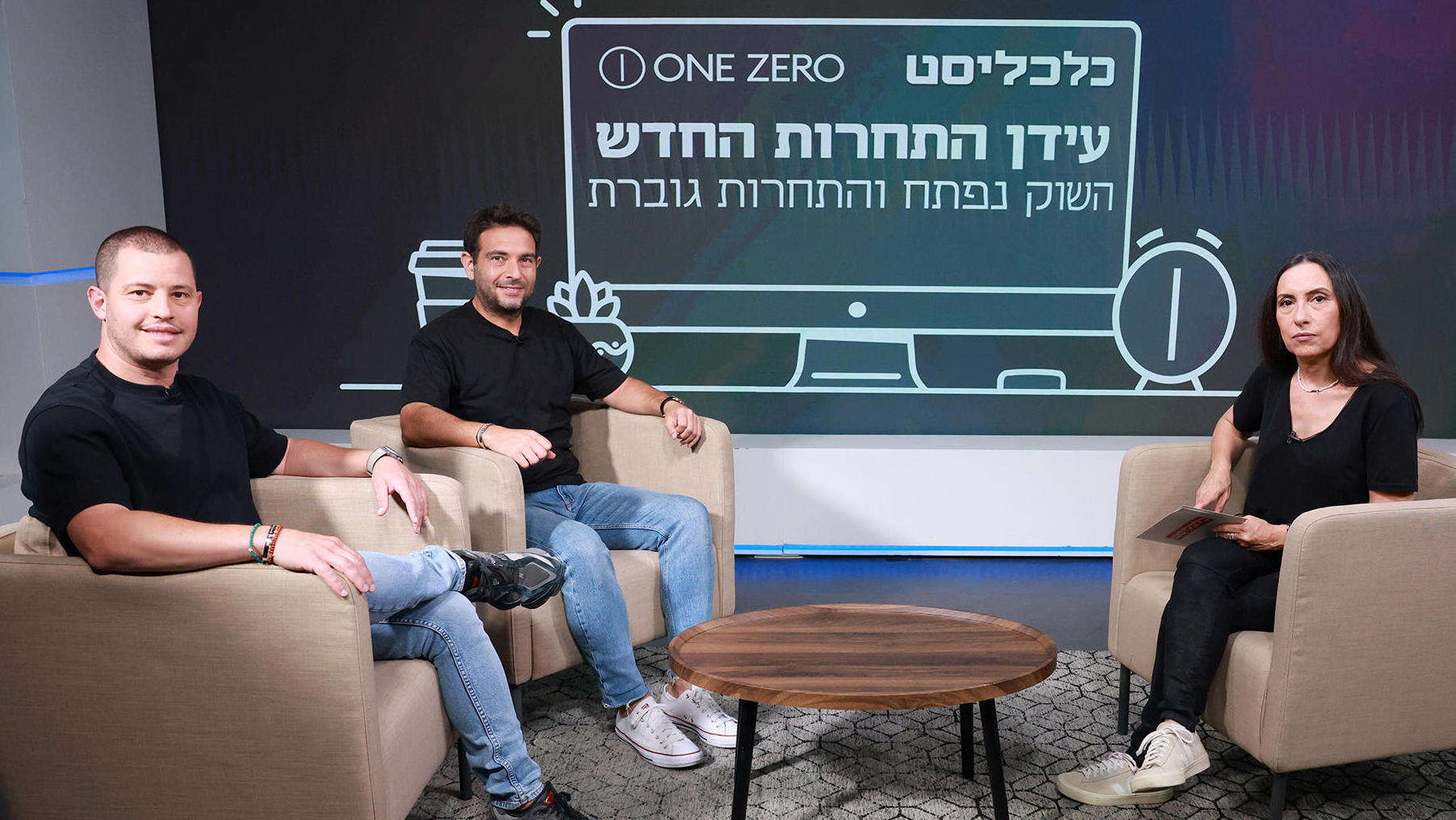 פאנל וואן זירו – אדם פרידלר אוהד סנדלר
