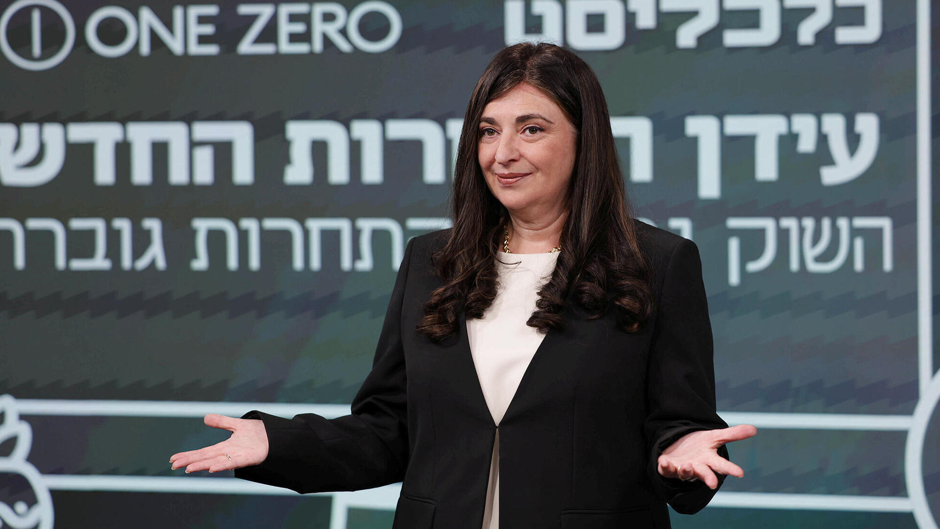 פאנל וואן זירו – מסימה שפיצר