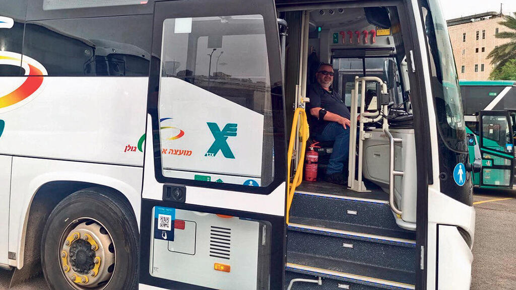 נהג בתחבורה הציבורית בעת המלחמה מול איראן. הרוויחו פחות ממי שיצא לחל"ת נהג ב תחבורה ציבורית בעת המלחמה מול איראן