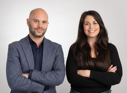 Dr. Halim Jubran and Dr. Tal Zeltzer. Dr. Halim Jubran and Dr. Tal Zeltzer.