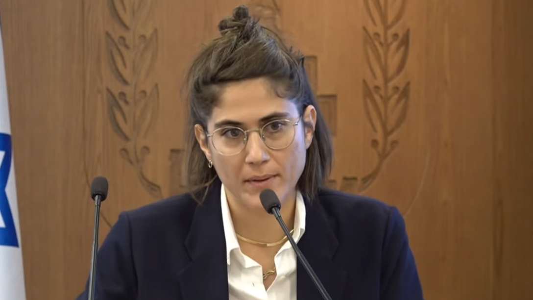 סגנית הממונה על התקציבים תמר לוי בונה