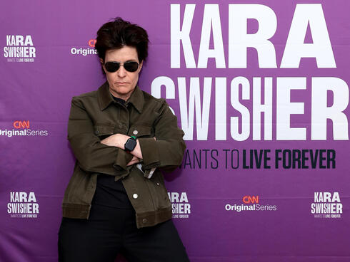 Kara Swisher Kara Swisher