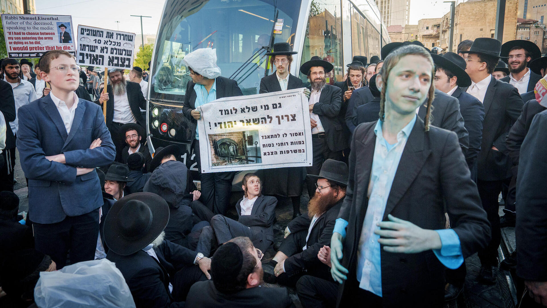 הפגנת חרדים נגד הגיוס לצה"ל