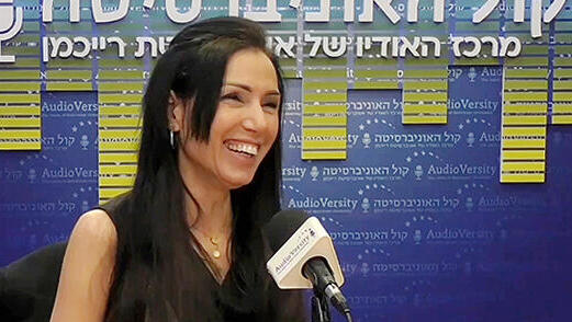 צילום: Re:Israel מכלכלת תשוקה לצרכנות נבונה: כך נתמודד עם יוקר המחיה