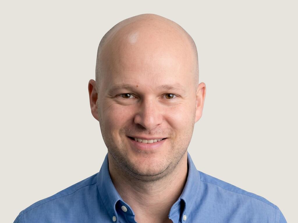 Shay Marom. (Terra Security) Shay Marom
