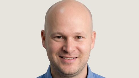 Terra Security appoints Shay Marom as VP R&D