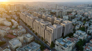 הדמיית פרויקט JERUSALEM ESTATES של קבוצת  I.S.A ירושלים