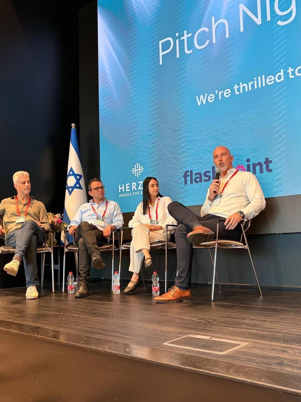 אירוע הפיץ' השנתי של Flashpoint (צילום: הדר מעוף) אירוע הפיץ' השנתי של Flashpoint