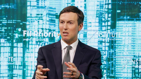 צילום: Bloomberg ספר חדש מאשים: עבודתו הדיפלומטית של ג'ארד קושנר במזה"ת הטיבה עמו פיננסית