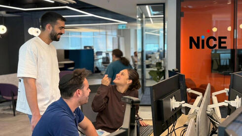 Employees at NICE 