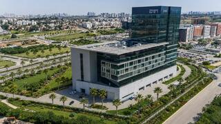 בניין ויתניה נס ציונה