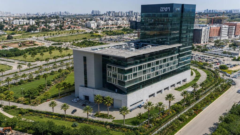 בניין ויתניה בנס ציונה (צילום: דורון סהר) בניין ויתניה נס ציונה