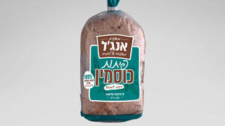  פיתות כוסמין של אנגל מאפיית אנגל