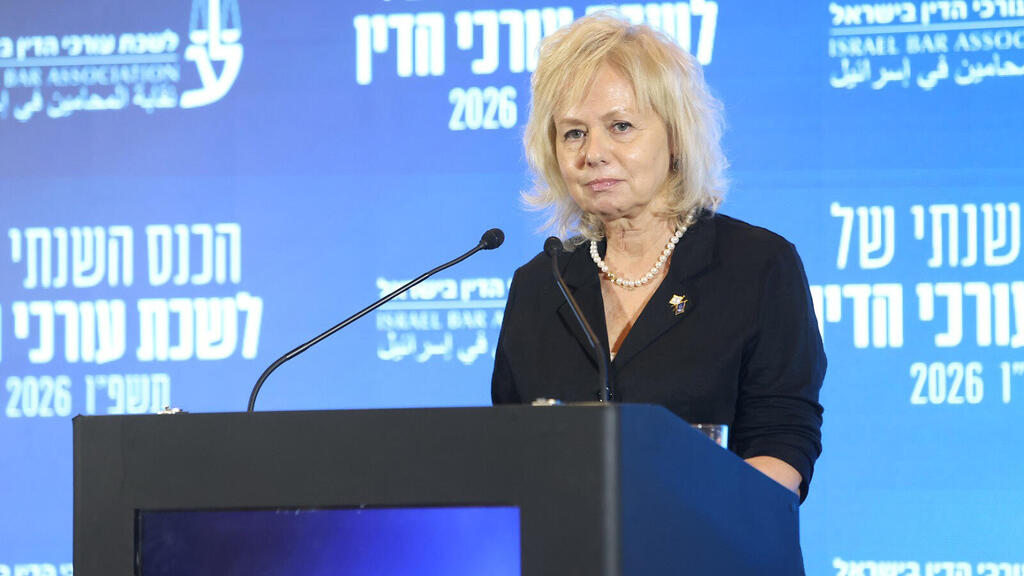 היועמ"שית גלי בהרב מיארה (צילום: באדיבות לשכת עורכי הדין) היועמ"שית גלי בהרב מיארה כנס לשכת עורכי הדין אילת