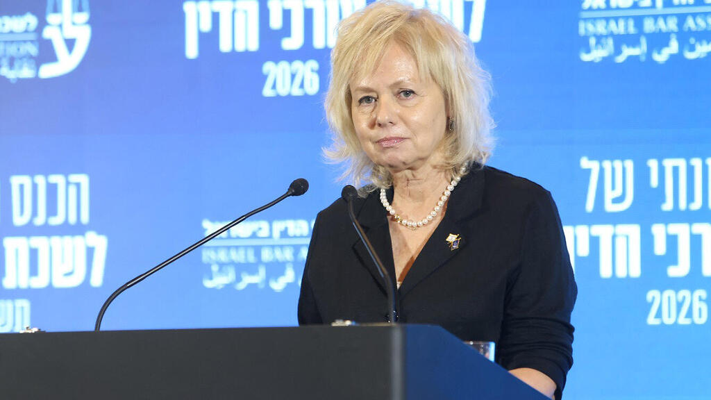 היועמ"שית גלי בהרב מיארה כנס לשכת עורכי הדין אילת