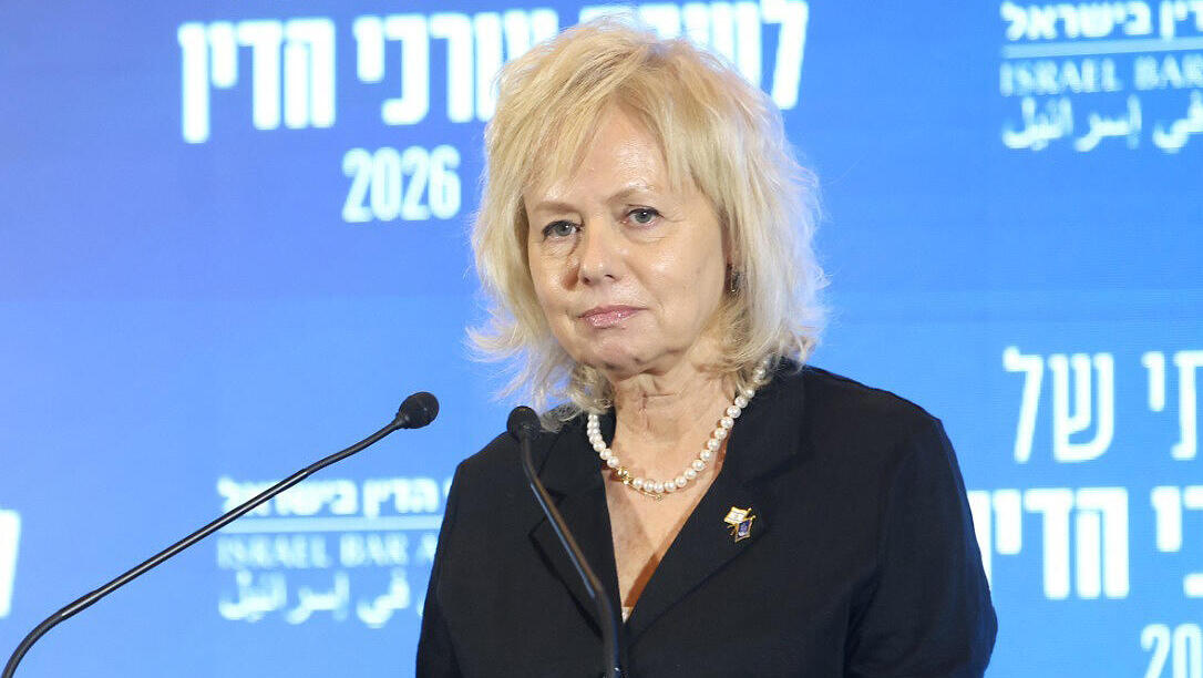 היועמ"שית גלי בהרב מיארה כנס לשכת עורכי הדין אילת