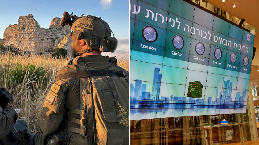 בורסת ת"א, חייל צה"ל בבופור