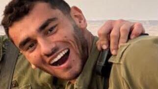 סמ"ר אדם צרפתי ז"ל חלל צה"ל נהרג הרוג ב דרום לבנון (צילום: מתוך אתר צה"ל) סמ"ר אדם צרפתי ז"ל חלל צה"ל נהרג הרוג ב דרום לבנון