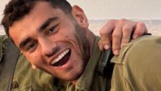 צילום: מתוך אתר צה"ל סמ"ר אדם צרפתי, לוחם במגלן, נהרג מפגיעת רחפן בדרום לבנון