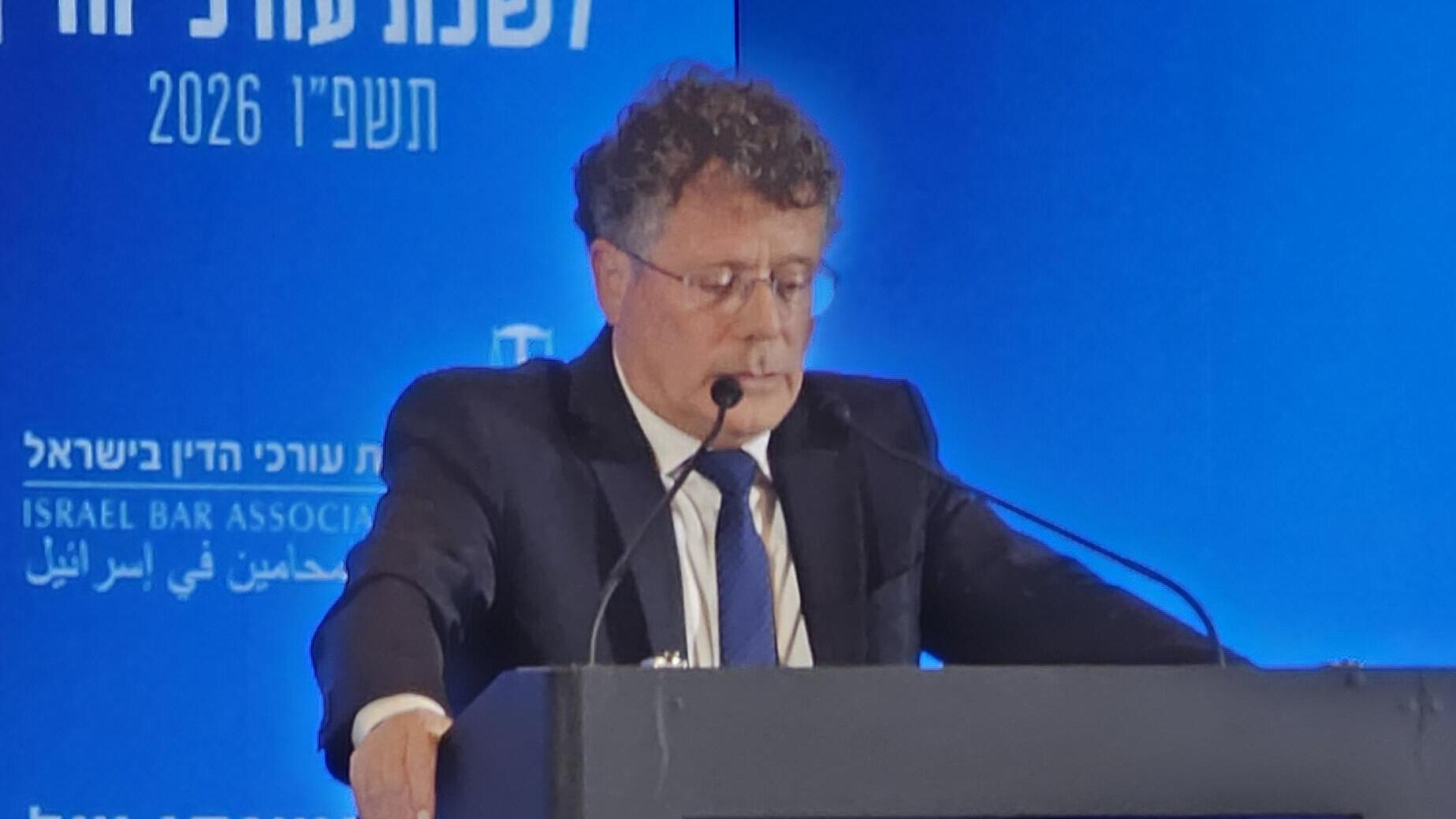 נשיא בית המשפט העליון יצחק עמית בכנס לשכת עורכי הדין באילת