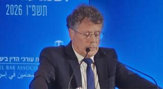 נשיא בית המשפט העליון יצחק עמית בכנס לשכת עורכי הדין באילת