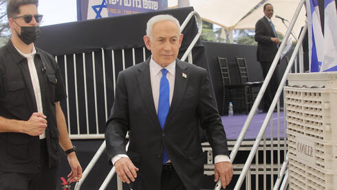 Meta removes 17,000 fake followers from Netanyahu’s Instagram account | Ctech