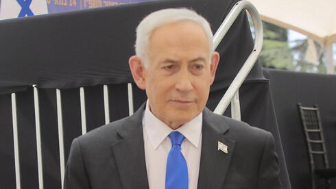 צילום: גיל יוחנן בחסות המלחמה: לשכת נתניהו גדלה ב-50% וכוללת 14 תקני מזכירות