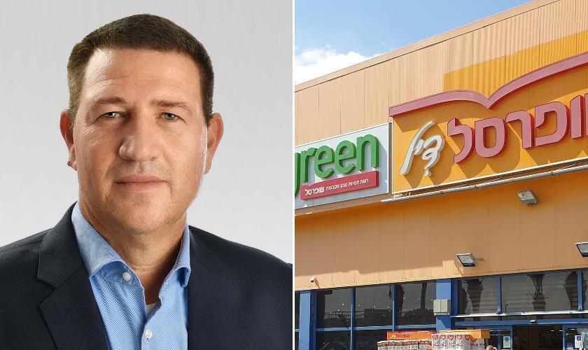 סניף של שופרסל ומנכ"ל החברה לשעבר אורי וטרמן (צילום: נחום סגל, אלעד גוטמן) סניף של שופרסל ומנכ"ל החברה לשעבר אורי וטרמן