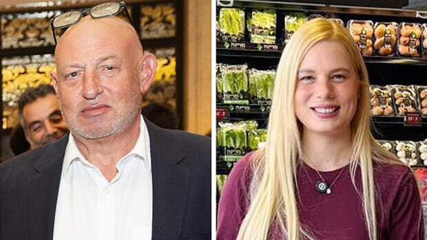 נוי הדס מייסדת ובעלי רשת נוי השדה ו הראל ויזל בעלים קבוצת פוקס