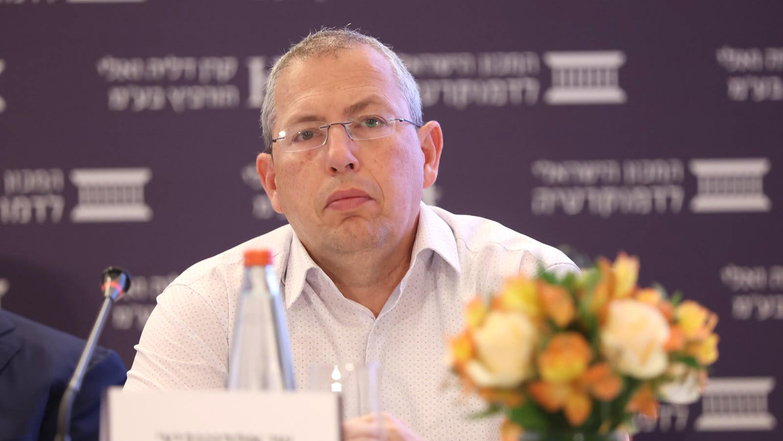 כנס אלי הורביץ לכלכלה וחברה מנהל רשות המסים שי אהרונוביץ'