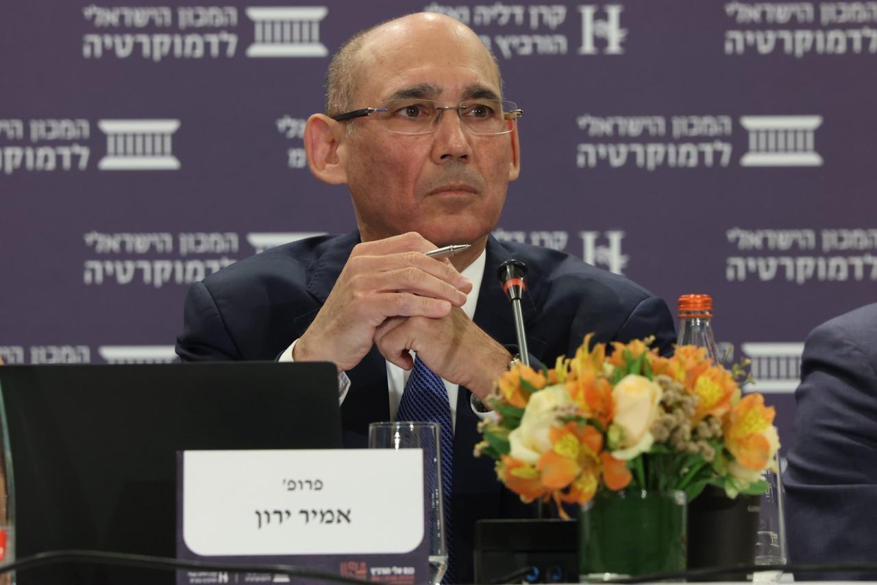 אמיר ירון נגיד בנק ישראל בכנס אלי הורביץ 2026