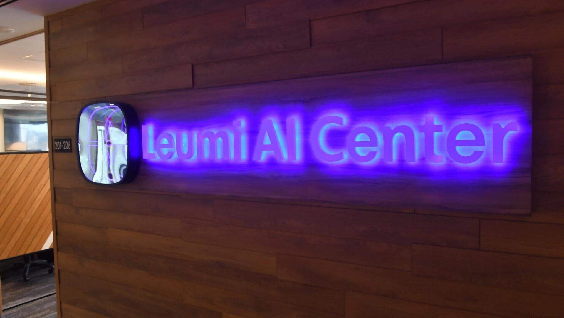 Leumi AI center