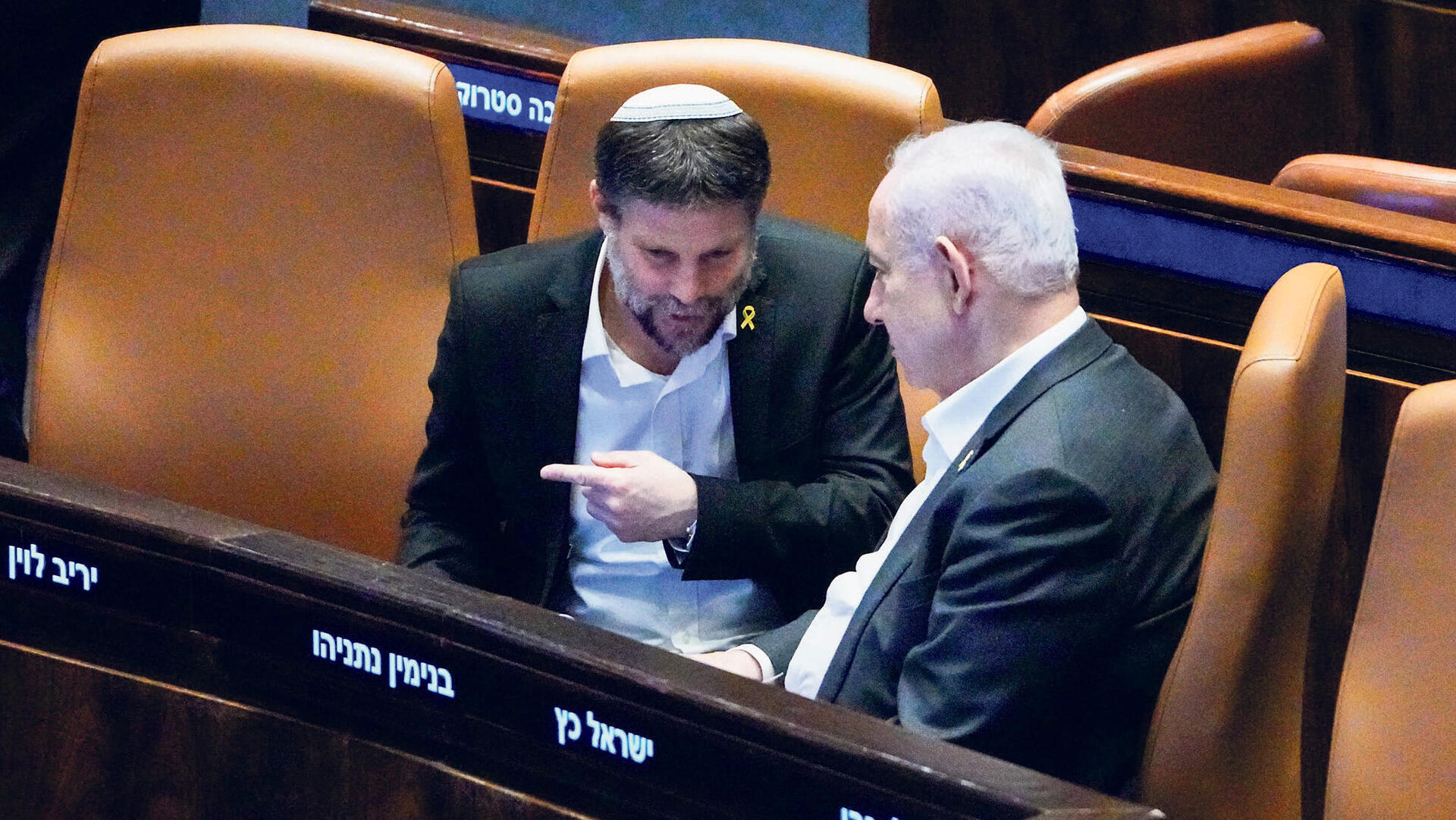 בנימין נתניהו ראש ה ממשלה בצלאל סמוטריץ שר ה אוצר ב מליאת ה כנסת