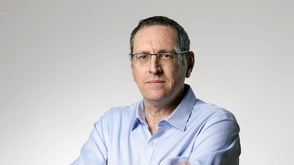 עמית בירמן