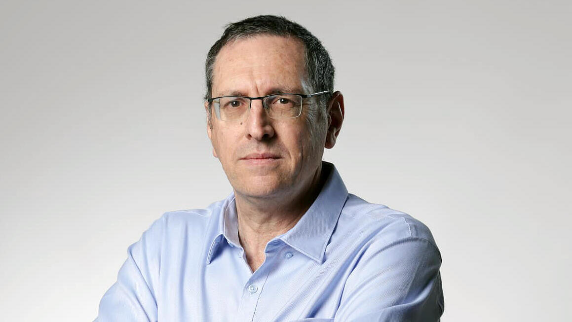 עמית בירמן