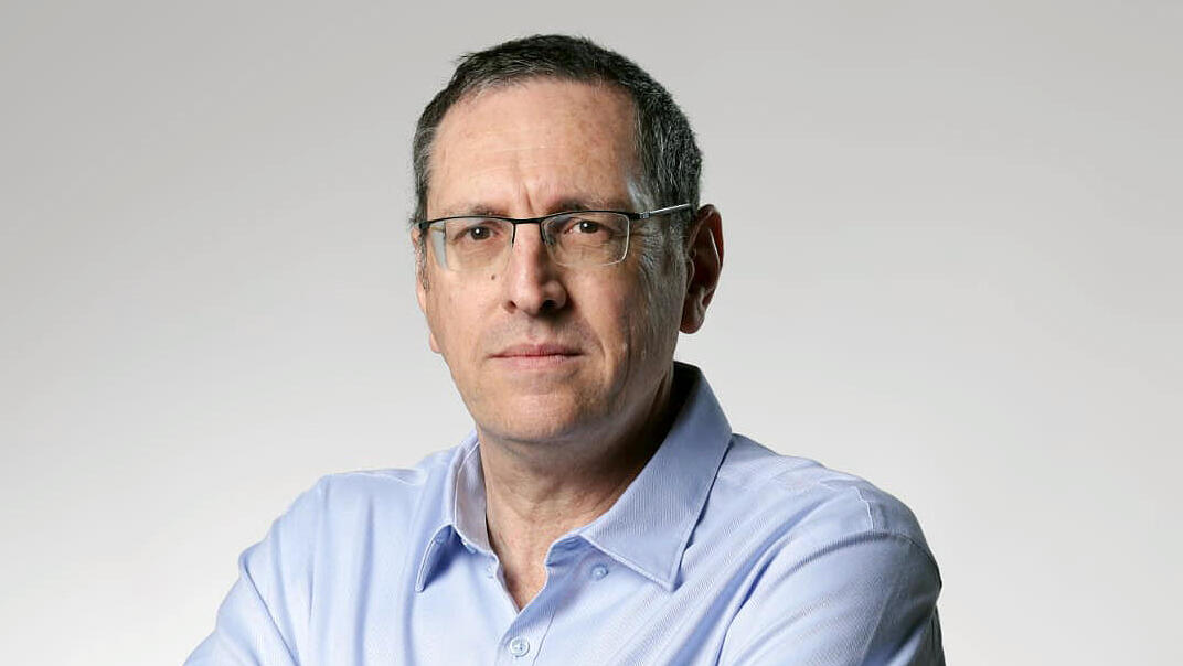 עמית בירמן
