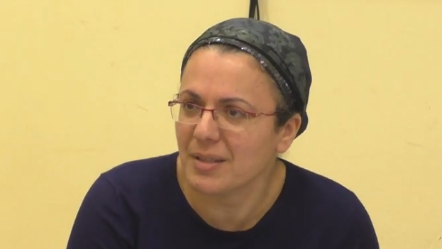 פרופ' מרים מרקוביץ ביטון