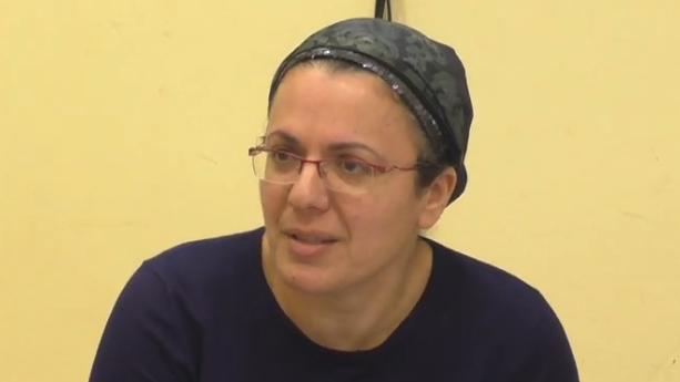 פרופ' מרים מרקוביץ ביטון