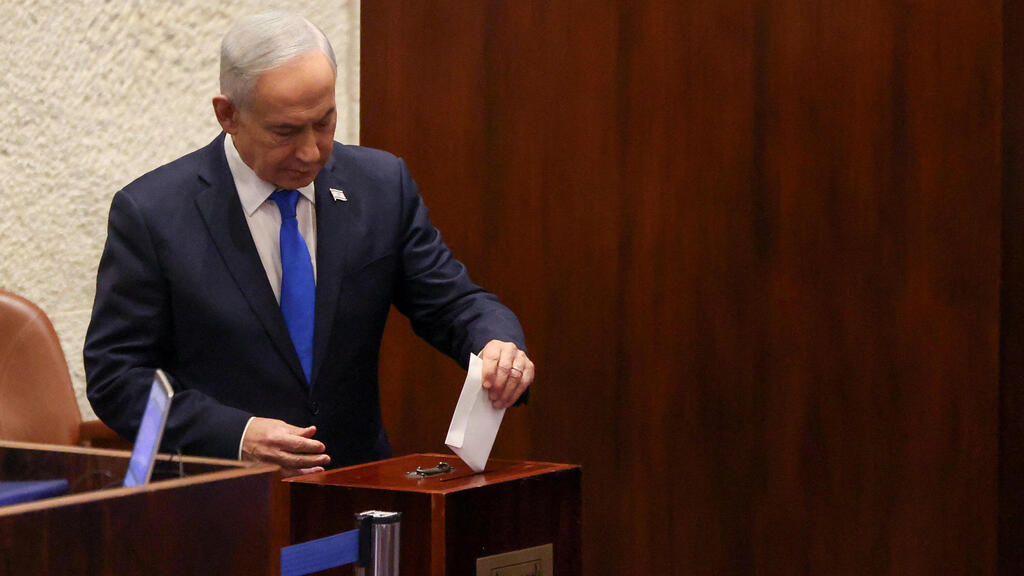 ראש הממשלה בנימין נתניהו מליאה מליאת הכנסת בחירה בחירות מבקר מדינה מהומות ח"כ צילמו את הקלפי פרגוד