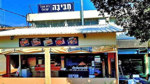 "אנשים באים, אבל אין יציבות"