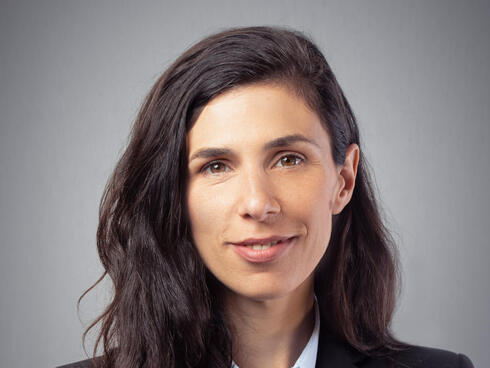 Hila Ehrenreich. Hila Ehrenreich.