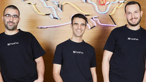גם יסמין לוקץ’ ומיקי בודאי השקיעו: חברת PointFive גייסה 60 מיליון דולר