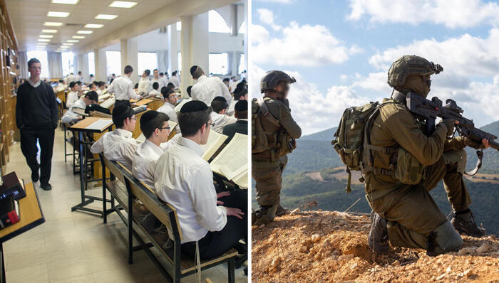 צילומים: דובר צהל, אוהד צויגנברג יותר גרוע אפילו מחוק יסוד ההשתמטות: להשוות בין לימוד תורה לשירות צבאי