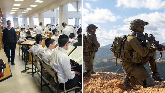 חיילי צה"ל ותלמידי ישיבה. החוק הוא יריקה בפרצופם של הלוחמים (צילומים: דובר צהל, אוהד צויגנברג) חיילים ו תלמידי ישיבה חרדים לומדים ב ישיבת חברון