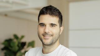 Ofir Nir