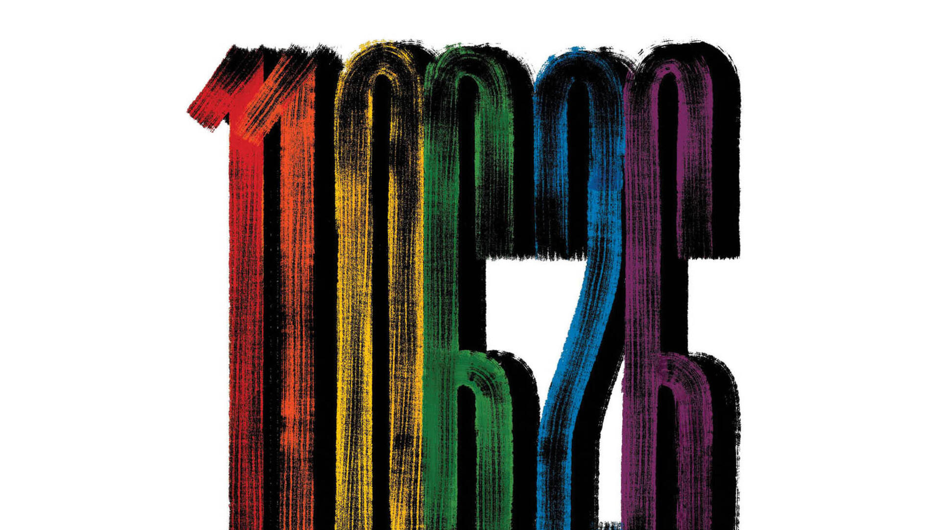 תאריך מוסף דורית 11.06.26