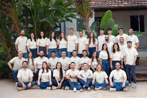 Aryon team. Aryon team.